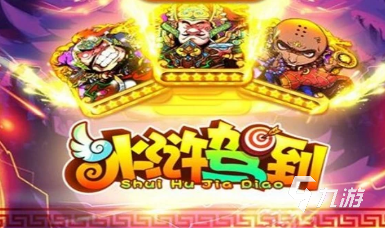 有哪些 有趣的单机策略手游分享2024OG视讯手机单机策略游戏排行榜前十名(图3)