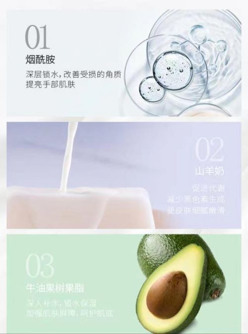 024十大优秀护手霜排行榜推荐OG网站护手霜推荐第一名！2(图8)