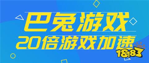 平台 十大真正免费公益游戏平台OG视讯有没有免费公益服手游(图5)