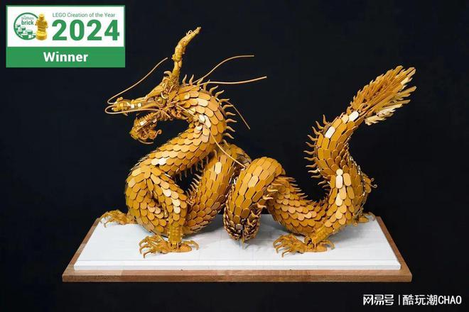 荣获TBB2024年度乐高作品大奖！OG真人好霸气的金龙！祝贺Donny(图5)
