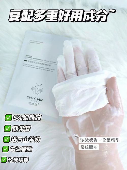 高段位护手霜分享性价比与效果兼顾OG视讯护手霜品牌排行前十名十款