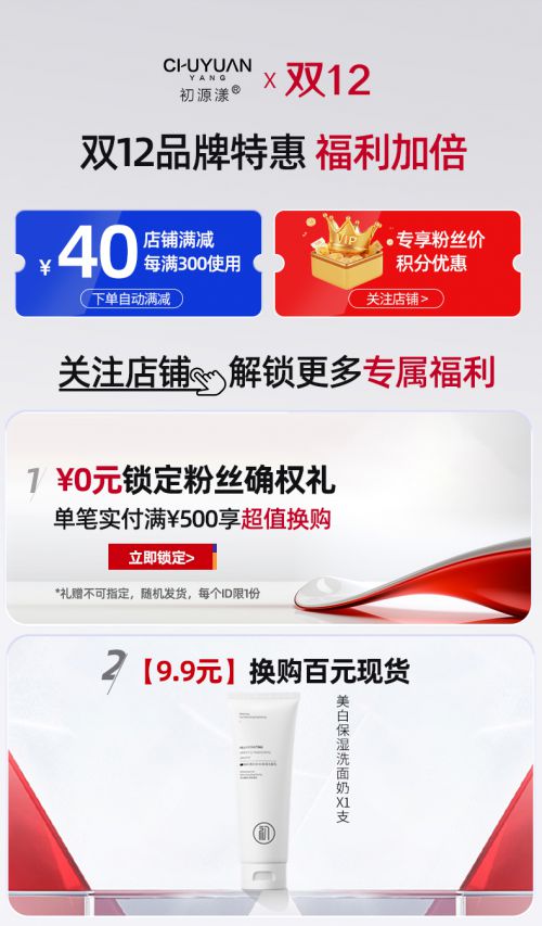 高段位护手霜分享性价比与效果兼顾OG视讯护手霜品牌排行前十名十款(图7)