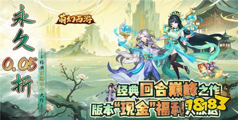 有哪些 10大最受欢迎变态游戏盒子OG真人2024高人气变态手游盒子(图1)