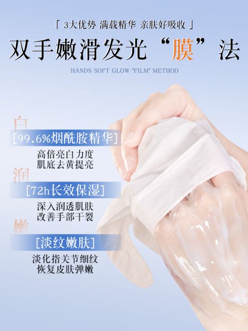 款护手霜总有一款能拿捏你的手！OG真人2025口碑最好的10(图6)