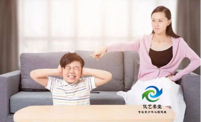 司探讨传统观念对青少年心理健康的影响OG真人游戏陕西优艺墨堂心理咨询公