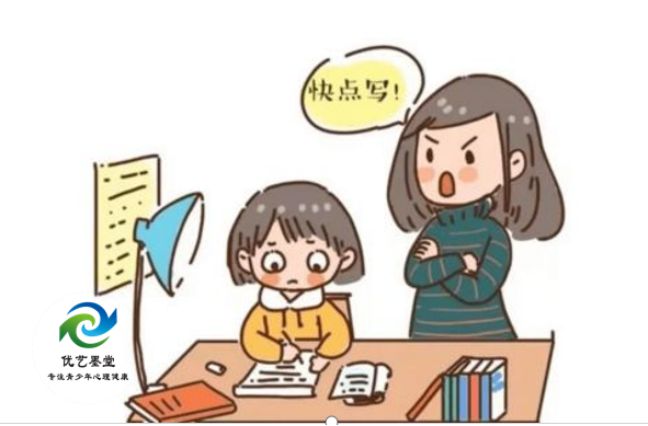 司探讨传统观念对青少年心理健康的影响OG真人游戏陕西优艺墨堂心理咨询公(图2)