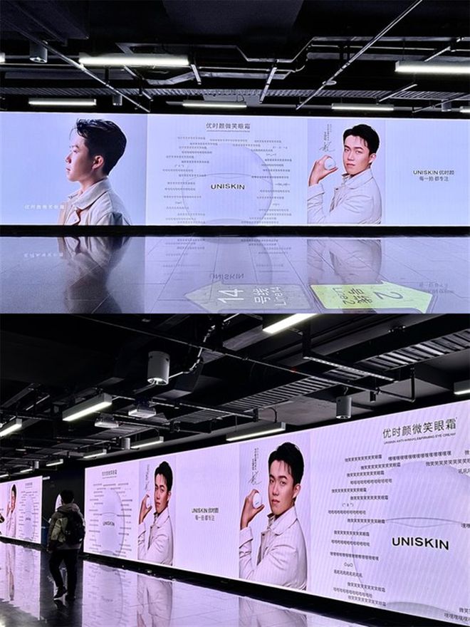 颜和王楚钦的天作之合OG视讯因为专注优时