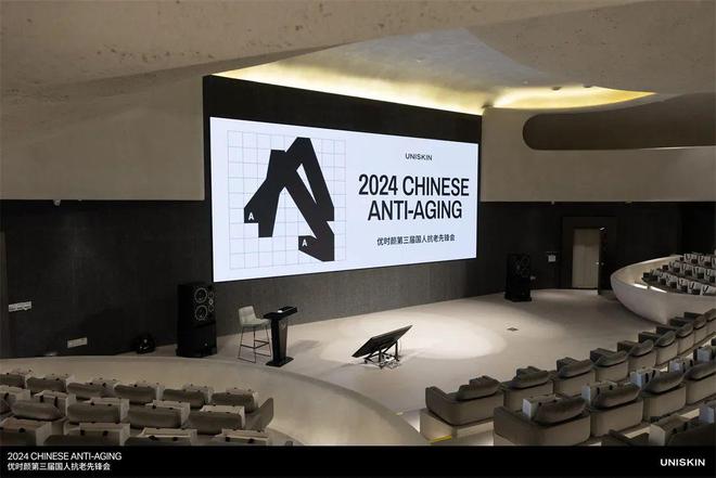 颜和王楚钦的天作之合OG视讯因为专注优时(图5)