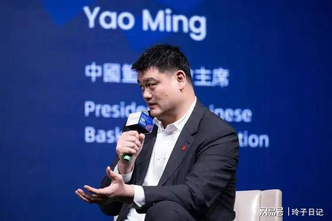 协主席的姚明已经走上了另一条大道！OG真人游戏白岩松说对了“辞职”篮