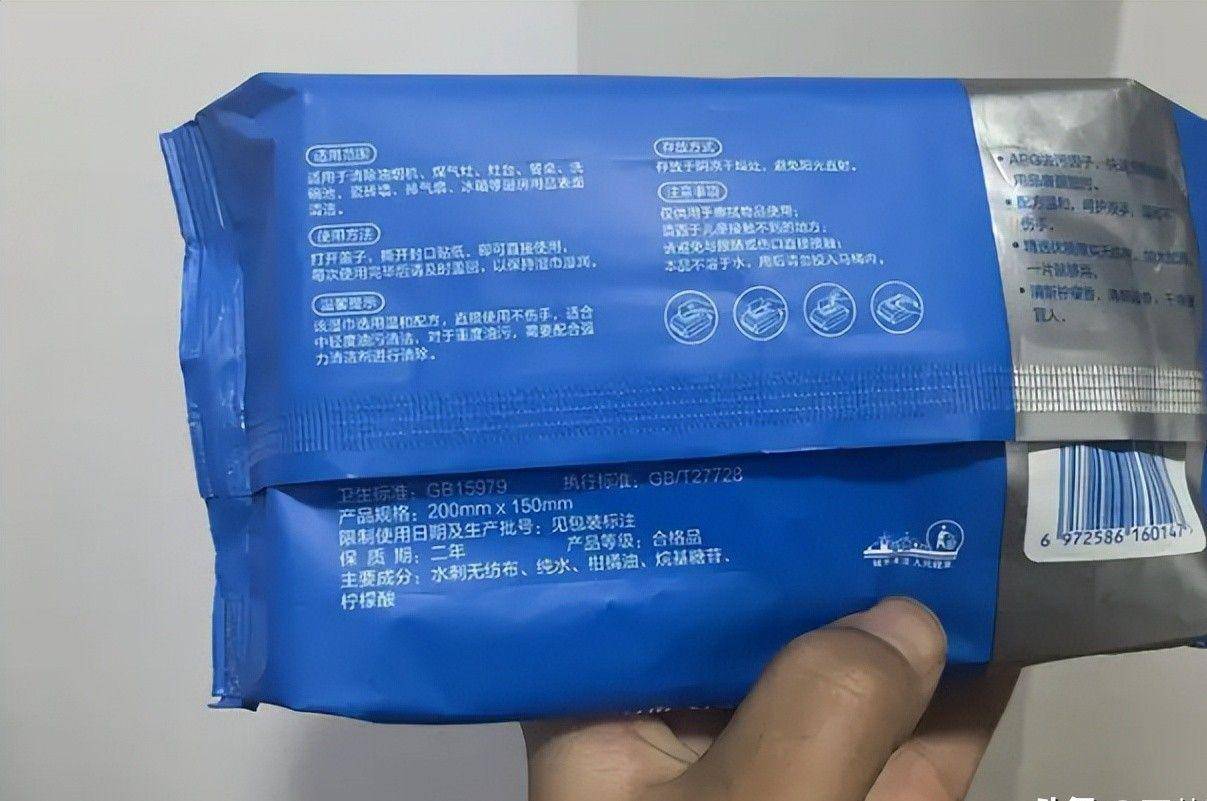款良心老国货包装丑但个个都有真本事OG网站315晚会黑榜曝光盘点四(图8)