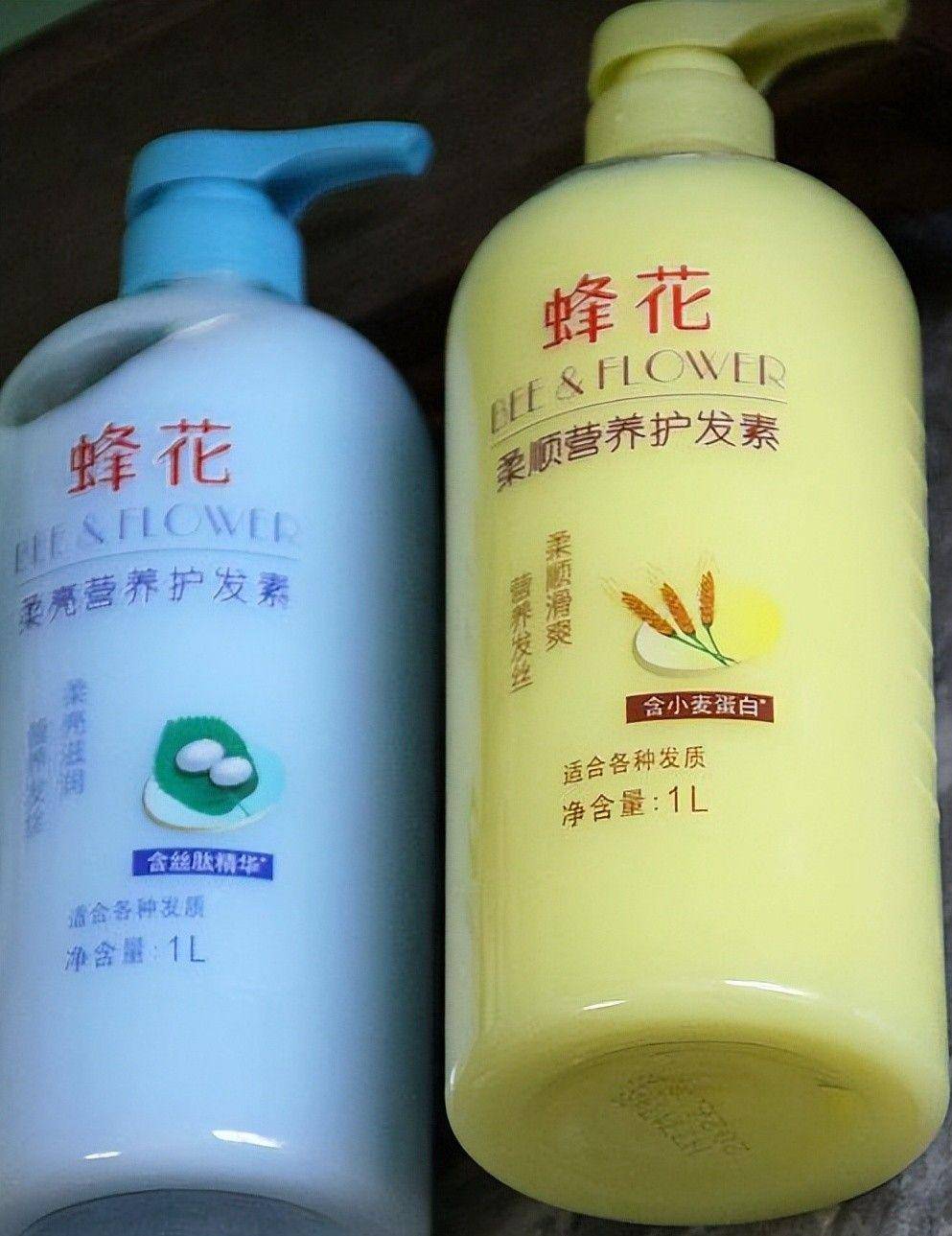 款良心老国货包装丑但个个都有真本事OG网站315晚会黑榜曝光盘点四(图16)
