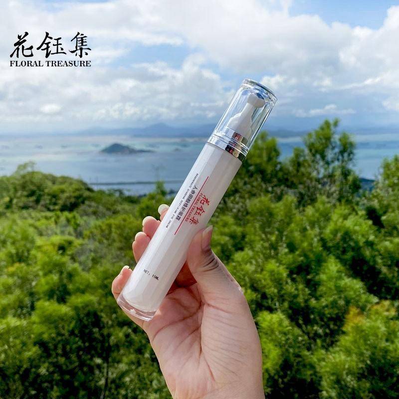 合长时间对着电子屏幕有效淡化黑眼圈OG真人眼霜推荐：这些眼霜特别适(图2)