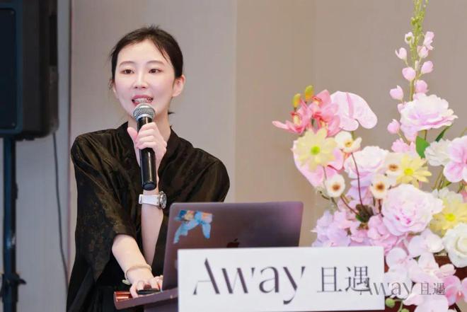 TA抓住情绪香风口!OG真人悦已消费下(图8)