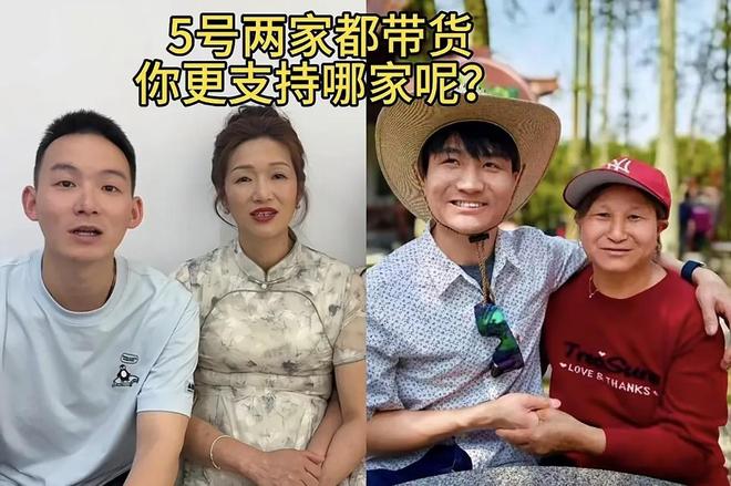 友太激进不可取郑琴曾送同品牌面膜OG真人谢浩男给两兄弟重要任务网
