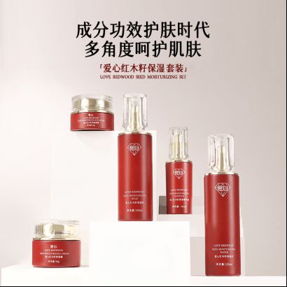乳：如暮春风拂予肌肤细腻滋养OG网站爱心301红木籽保湿(图2)