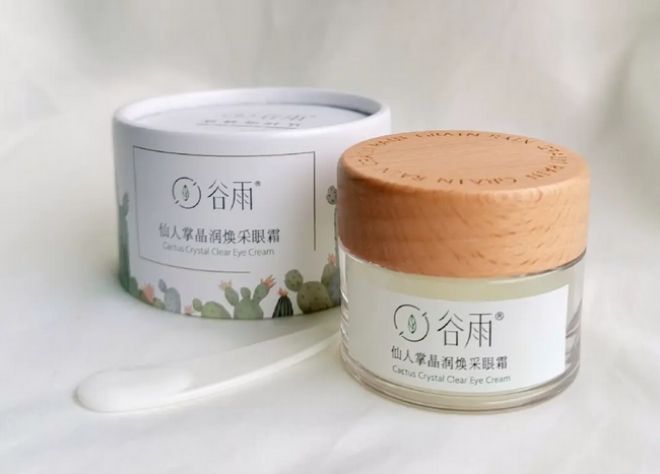 眼党救星2025抗皱眼霜榜单前十OG真人什么眼霜去皱效果好?垮(图11) 眼党救星2025抗皱眼霜榜单前十OG真人什么眼霜去皱效果好?垮(图11)