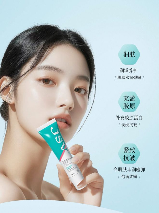 出炉！去黑眼圈眼纹眼袋这2款全能修护OG真人2025年10大权威抗皱眼霜(图3)