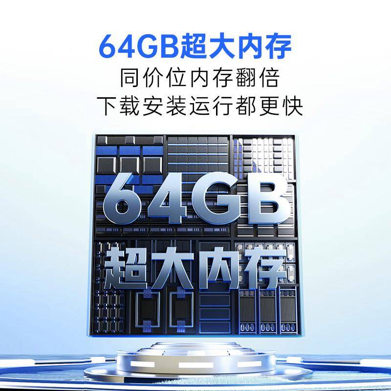 55寸到85寸的沉浸式体验升级！OG真人游戏大屏电视选购指南：从(图4)