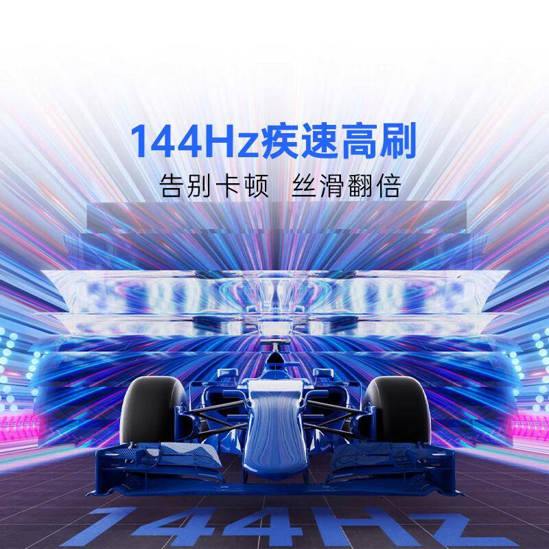 55寸到85寸的沉浸式体验升级！OG真人游戏大屏电视选购指南：从(图5)