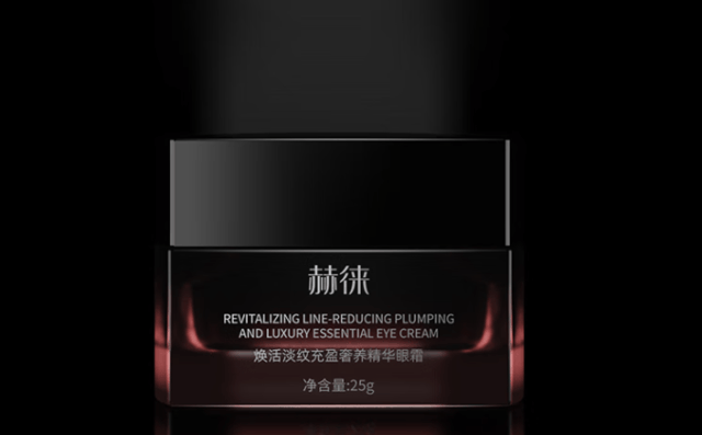 果好?滋润不卡纹的十款热销都在这OG真人干皮救星!什么眼霜去皱效(图10) 果好?滋润不卡纹的十款热销都在这OG真人干皮救星!什么眼霜去皱效(图10)